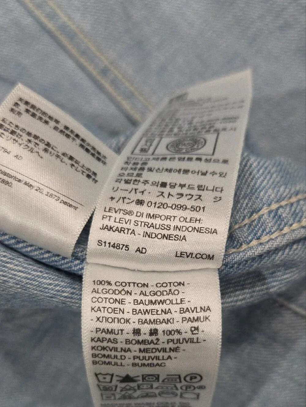 Levi's Light Wash Denim Zip Jacket